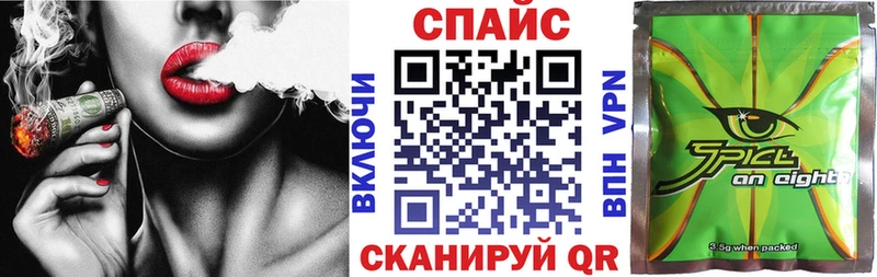 Бутират бутандиол  цены   Высоковск 