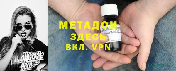 скорость mdpv Верея