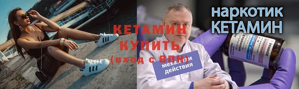 mdpv Семилуки
