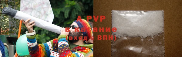 скорость mdpv Верея