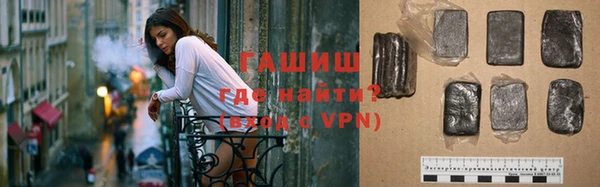 скорость mdpv Верея