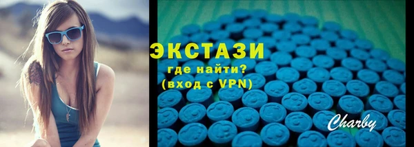 mdpv Волоколамск