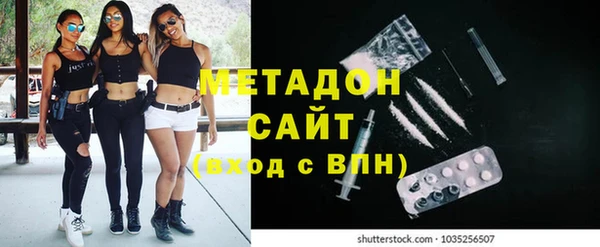 скорость mdpv Верея