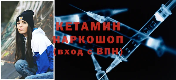 прущие грибы Верхний Тагил