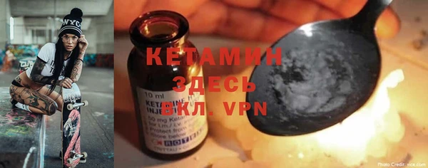 Альфа ПВП Верхнеуральск