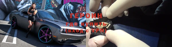Альфа ПВП Верхнеуральск