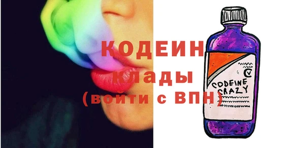 Альфа ПВП Верхнеуральск