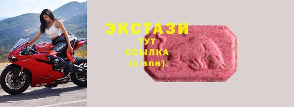 скорость mdpv Верея