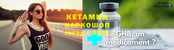 скорость mdpv Верея