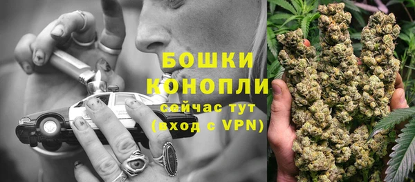 Альфа ПВП Верхнеуральск