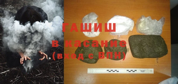 скорость mdpv Верея