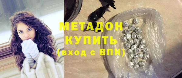 Альфа ПВП Верхнеуральск
